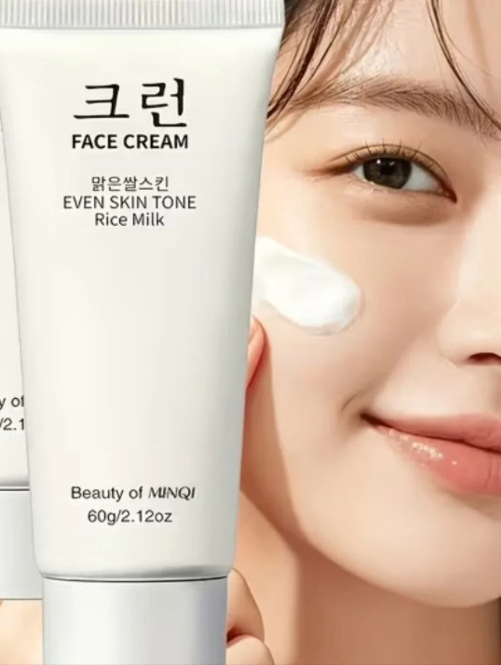 1 Koreant Moisturizing Firming Face Cream. See Pictures Please. NWT.